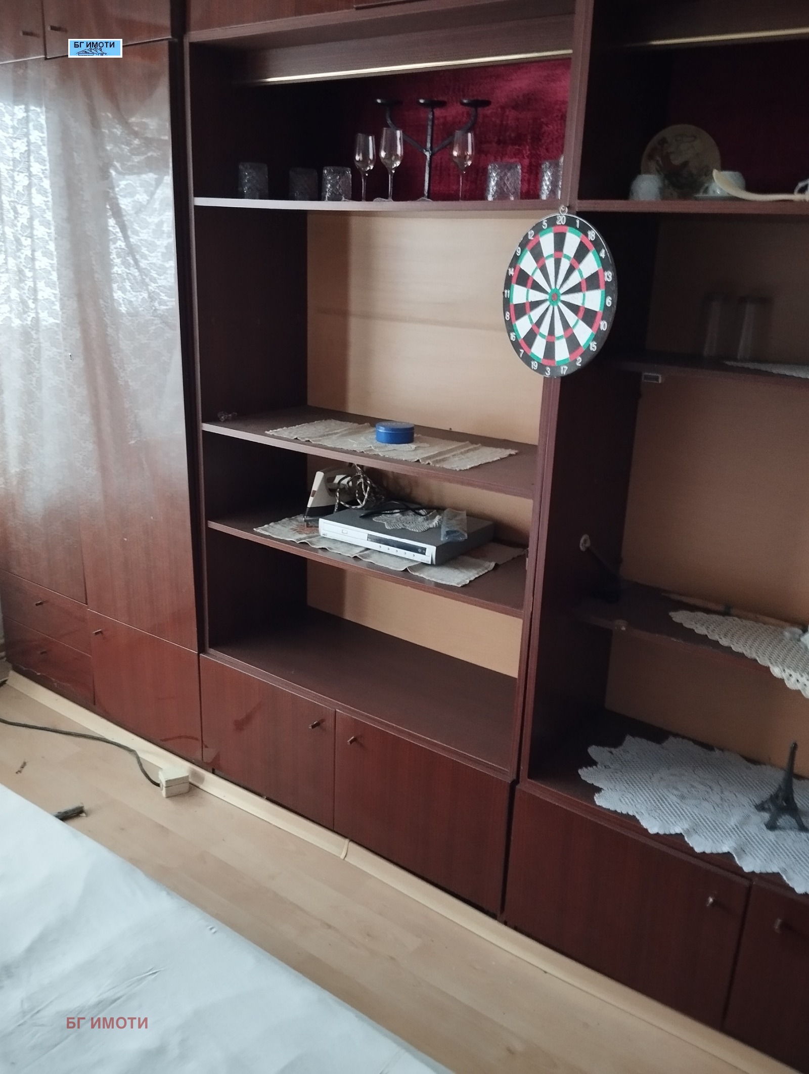 ������� 2-����� | Imot.bg � ����������� 3