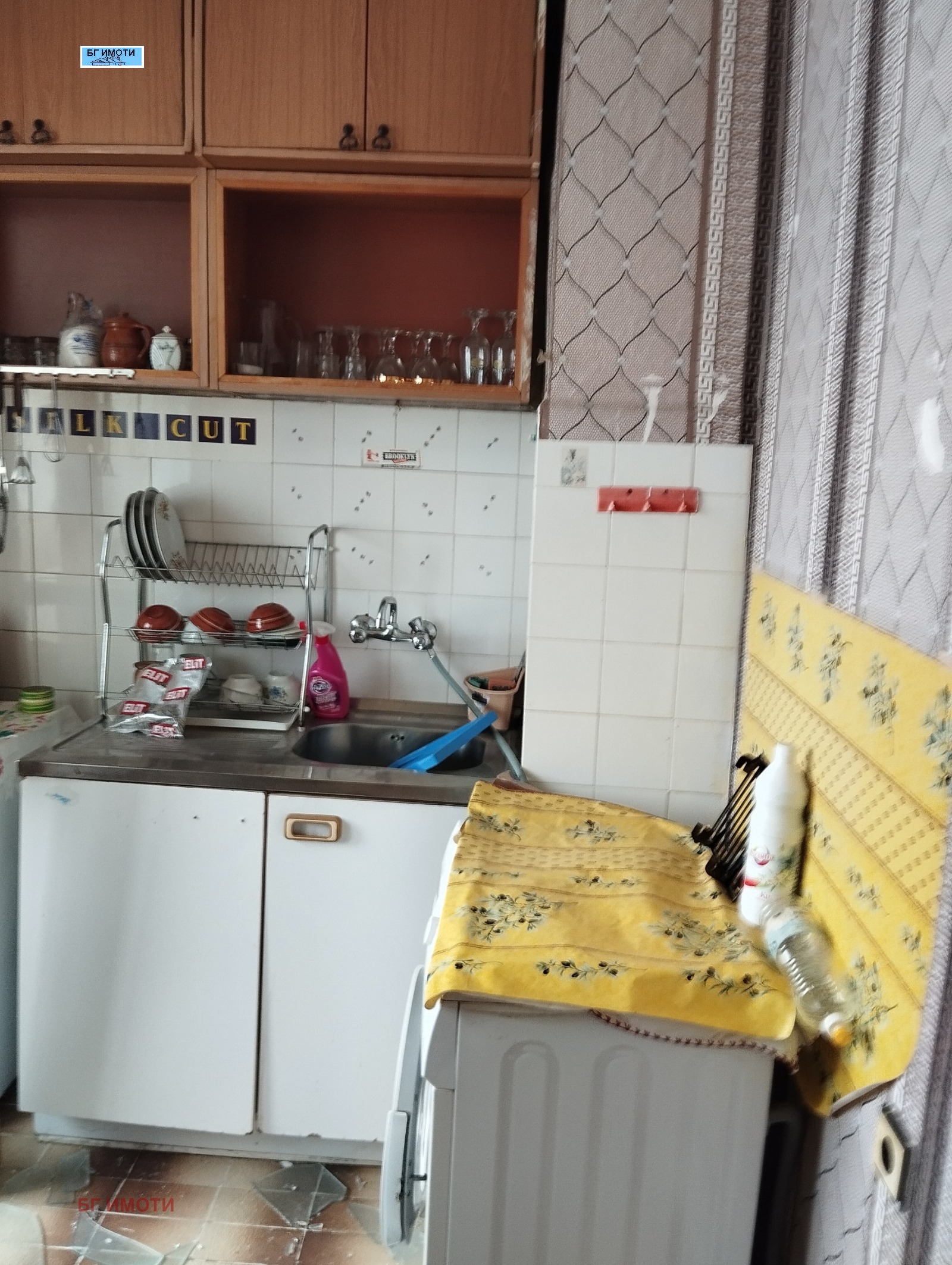 ������� 2-����� | Imot.bg � ����������� 6