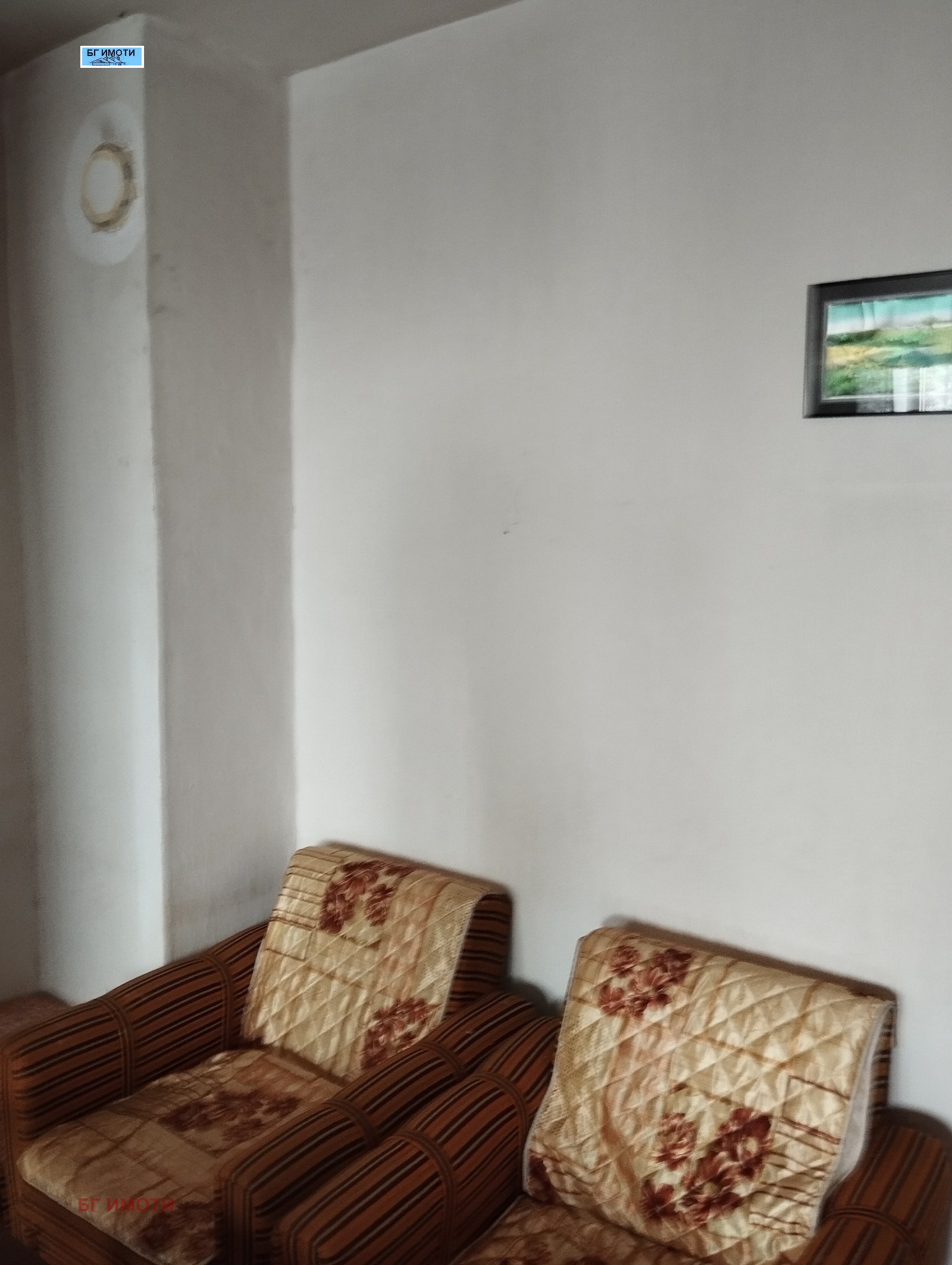 ������� 2-����� | Imot.bg � ����������� 5