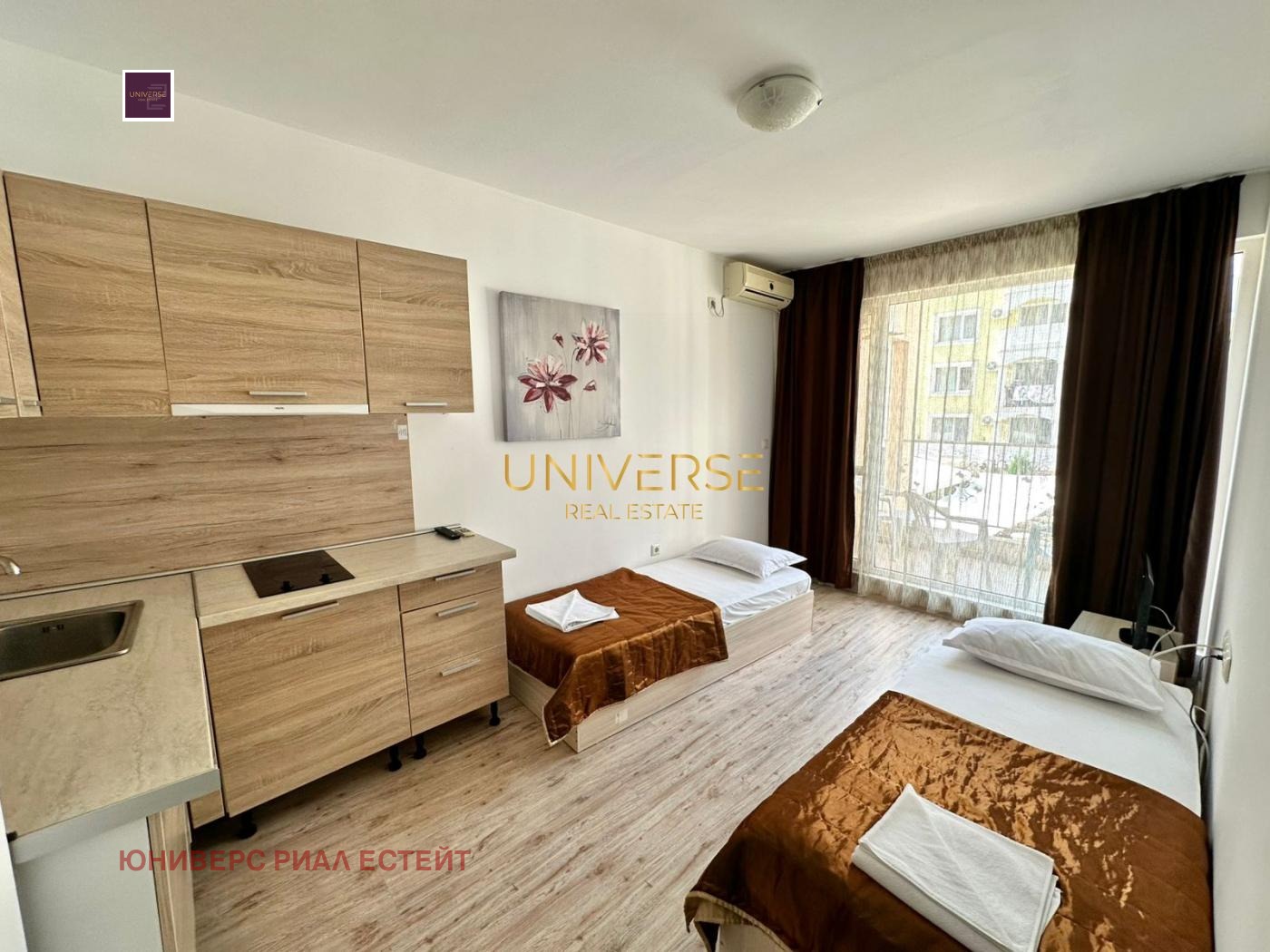 ������� 2-����� | Imot.bg � ����������� 2