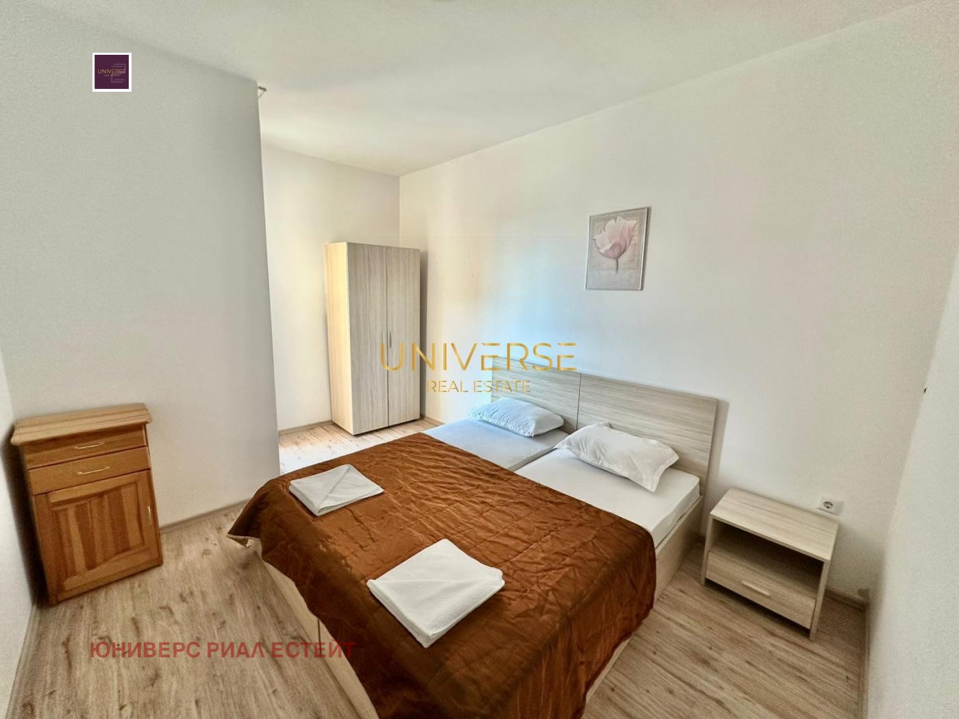 ������� 2-����� | Imot.bg � ����������� 8