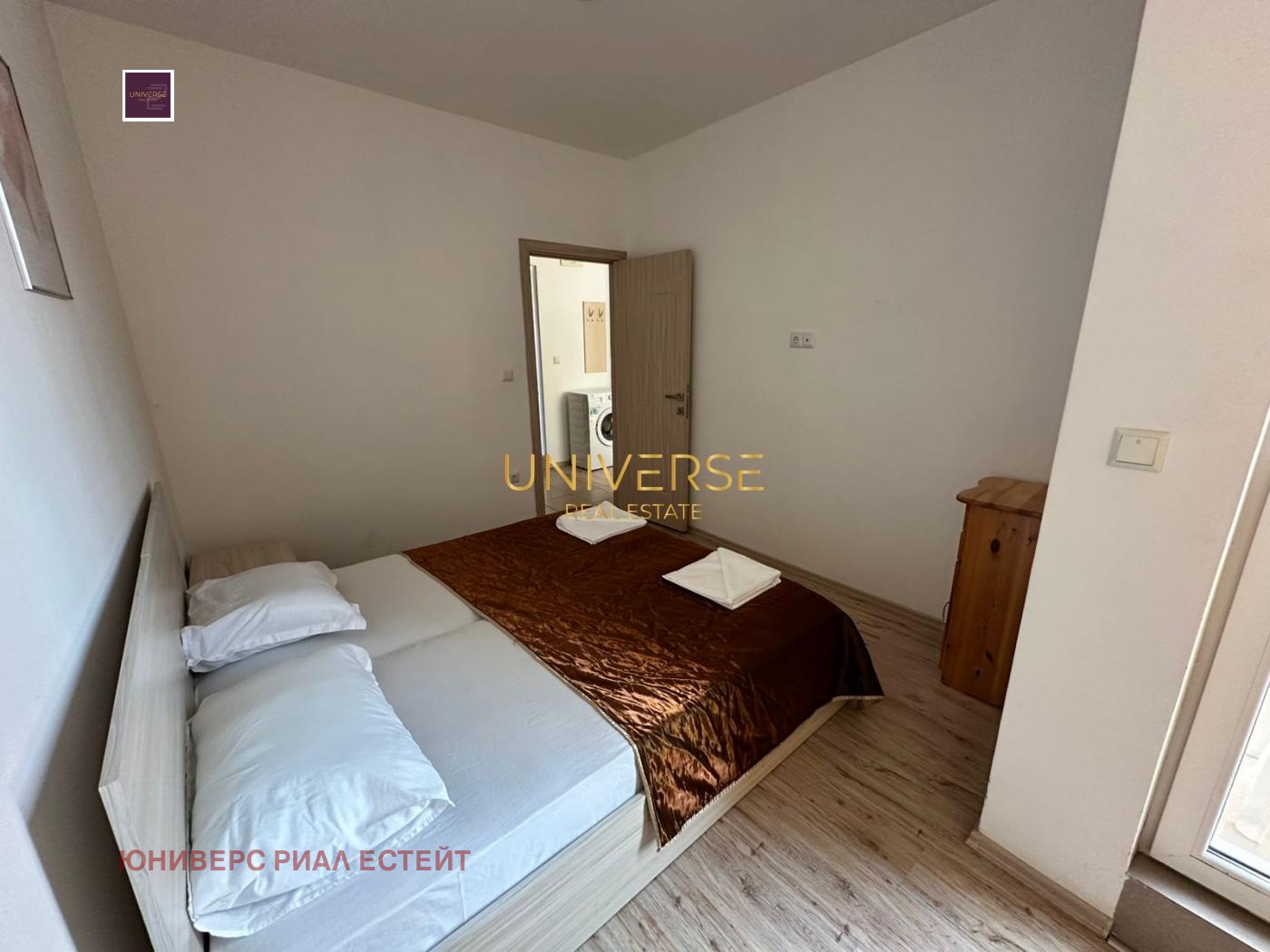 ������� 2-����� | Imot.bg � ����������� 6