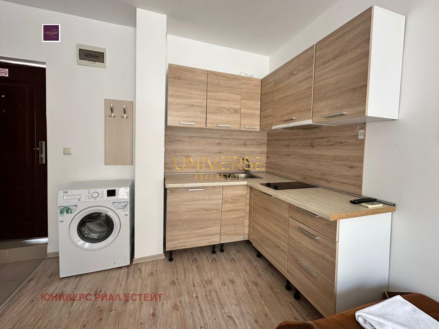 ������� 2-����� | Imot.bg � ����������� 4