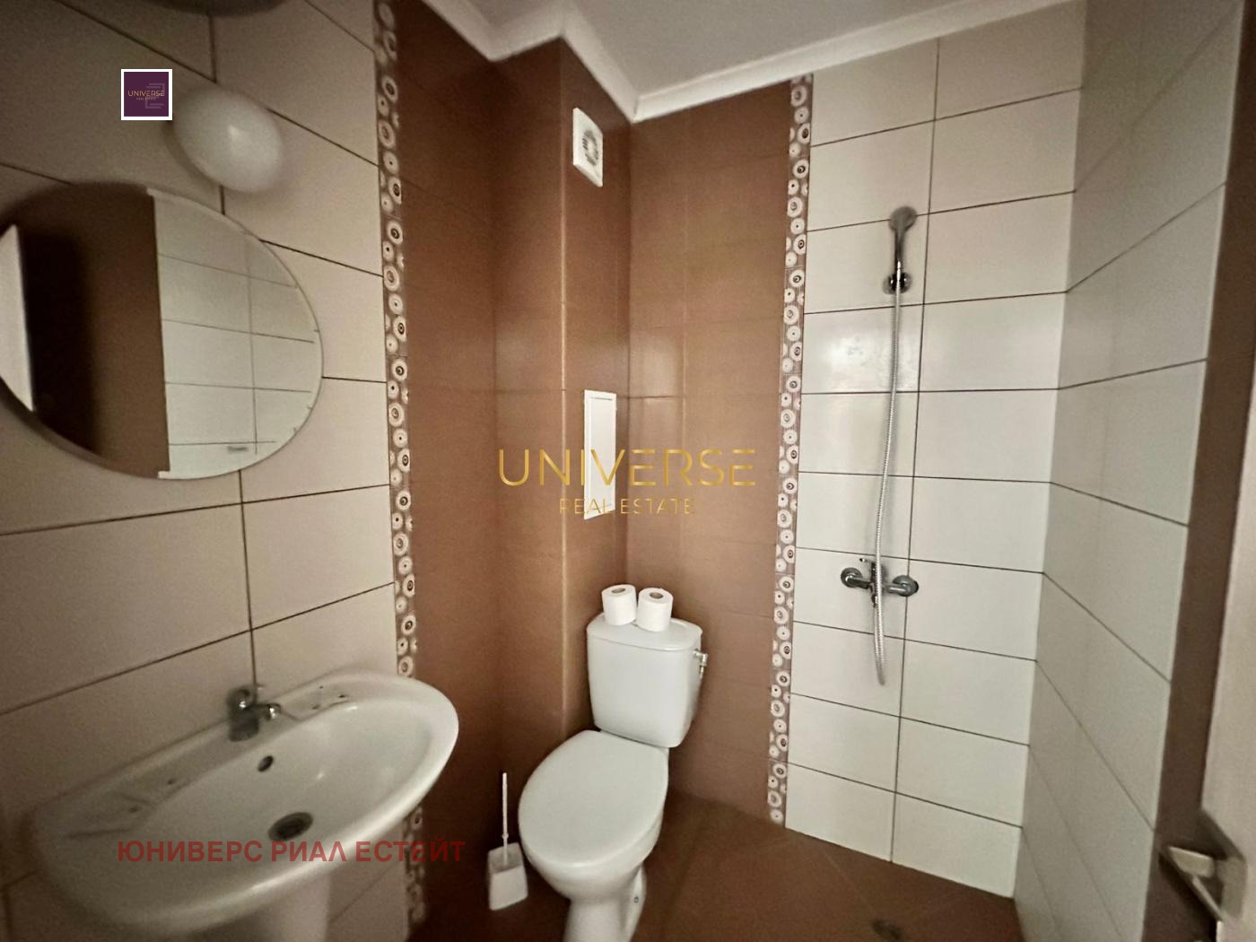 ������� 2-����� | Imot.bg � ����������� 12