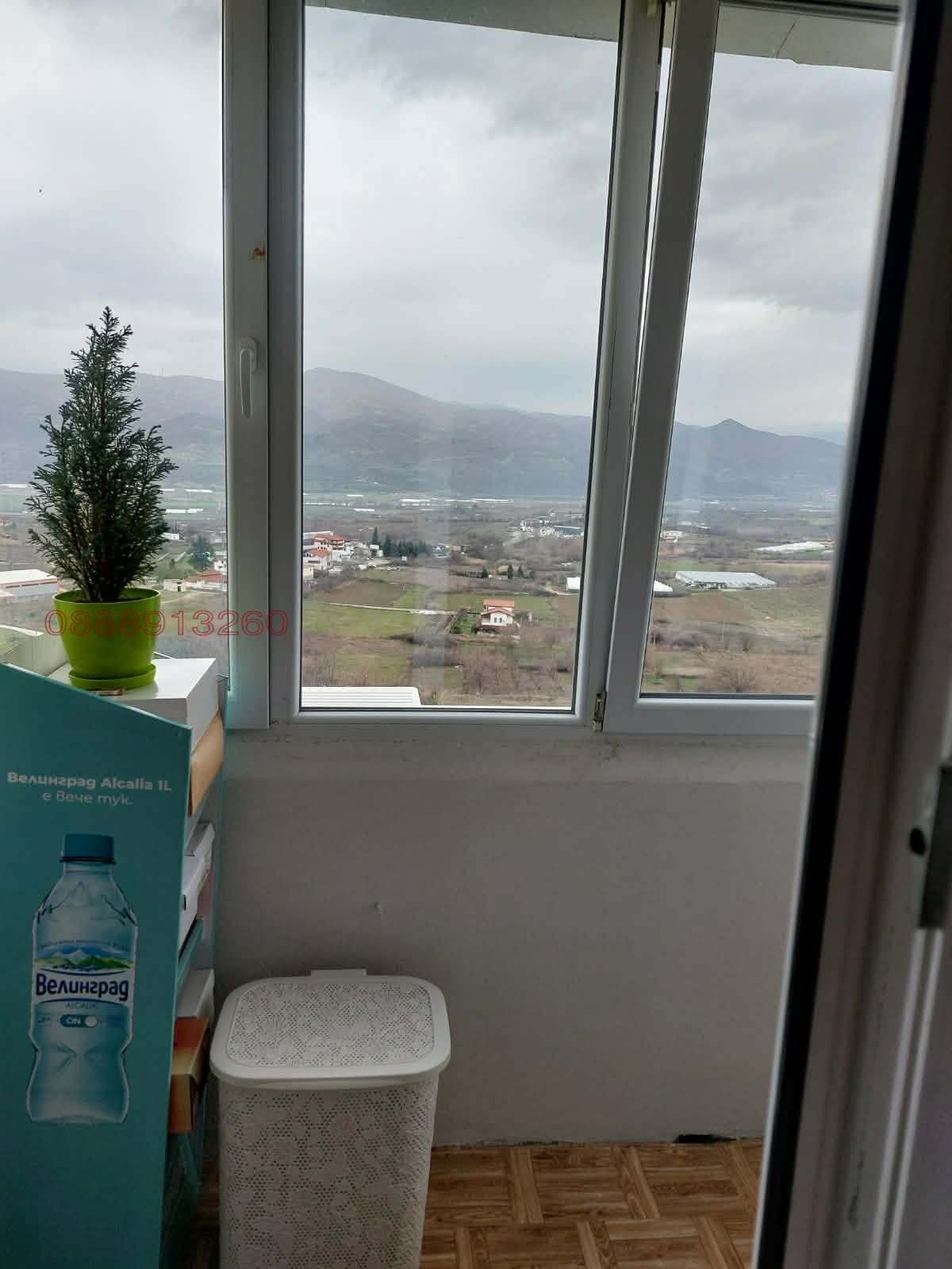 ������� 2-����� | Imot.bg � ����������� 10