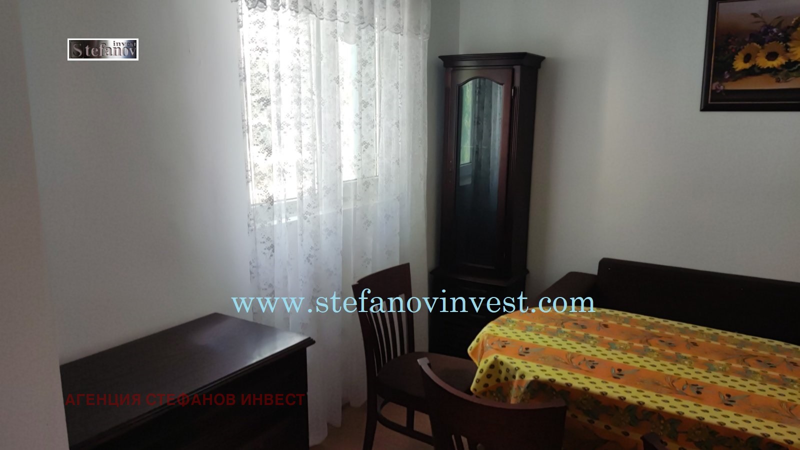 ������� 3-����� | Imot.bg � ����������� 9