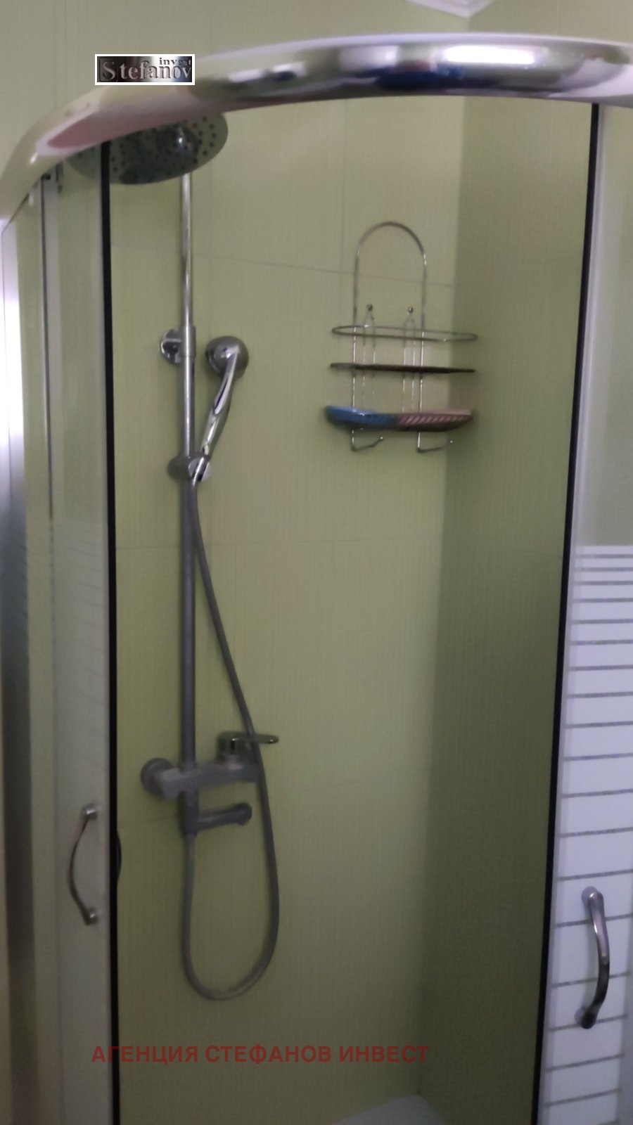 ������� 3-����� | Imot.bg � ����������� 14