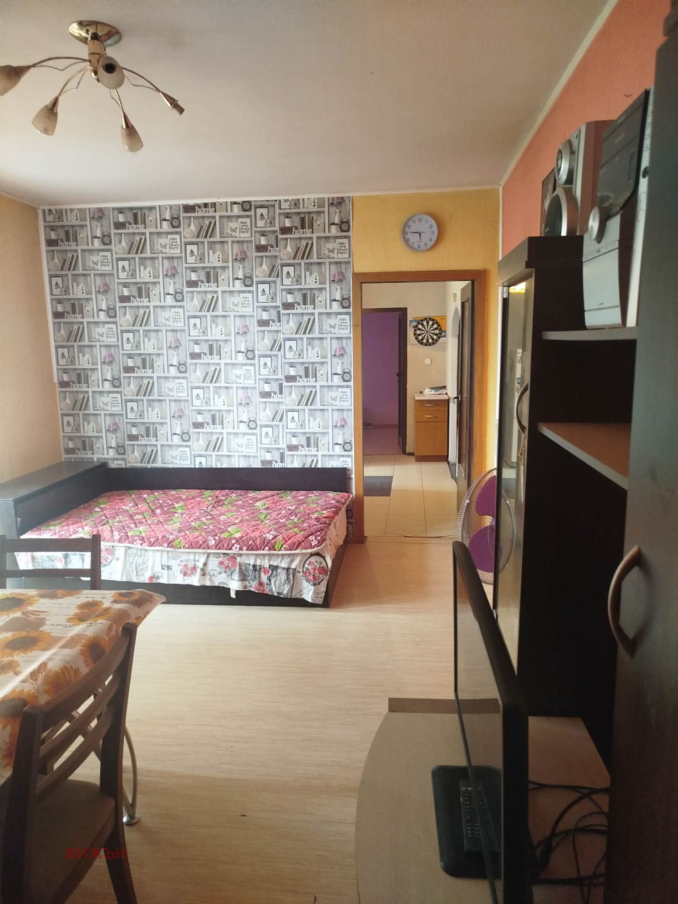 ������� 4-����� | Imot.bg � ����������� 2