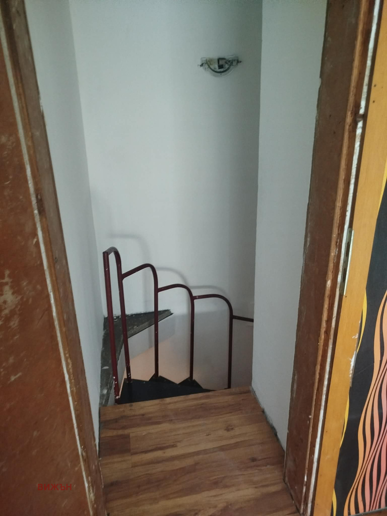 ������� 4-����� | Imot.bg � ����������� 12