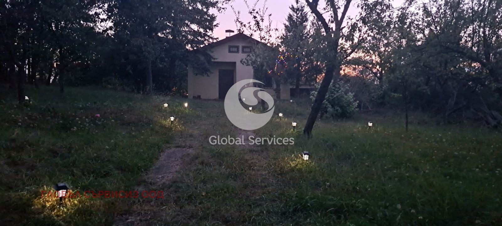 ������� ���� | Imot.bg � ����������� 2