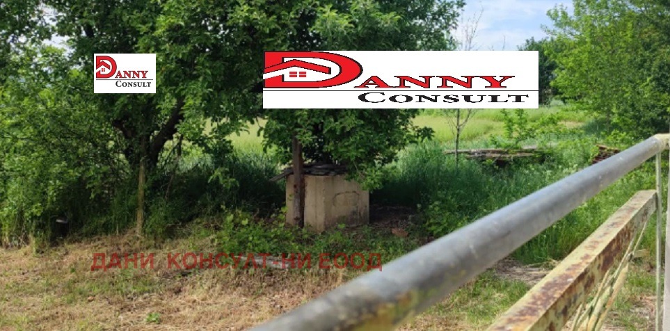 ������� ���� | Imot.bg � ����������� 4