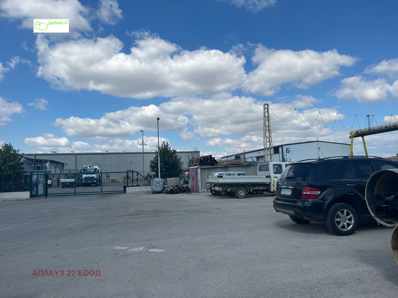 ������� ������ | Imot.bg � ����������� 3