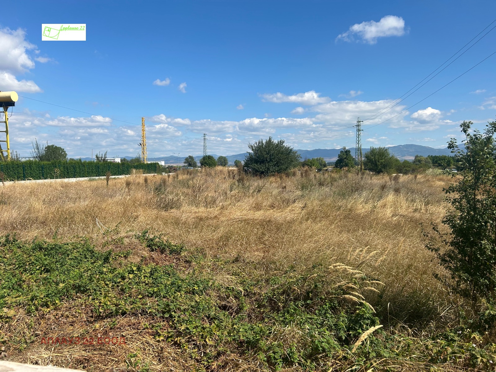 ������� ������ | Imot.bg � ����������� 2