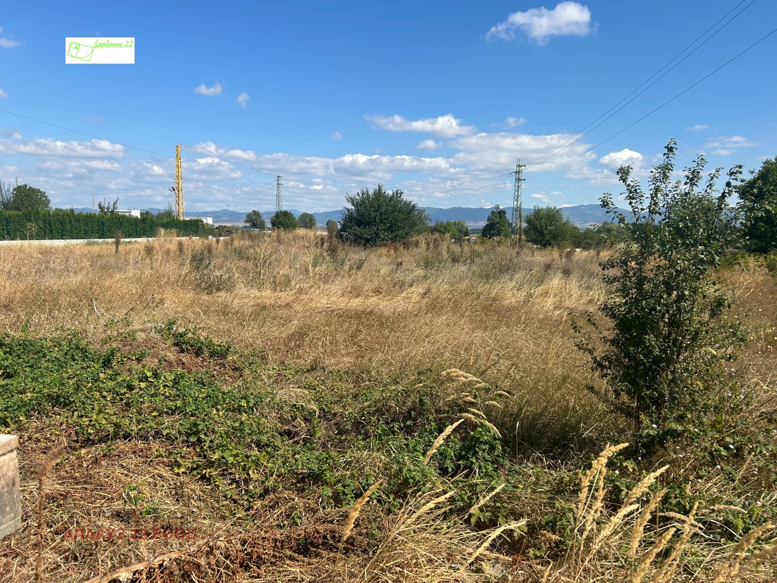 ������� ������ | Imot.bg � ����������� 1