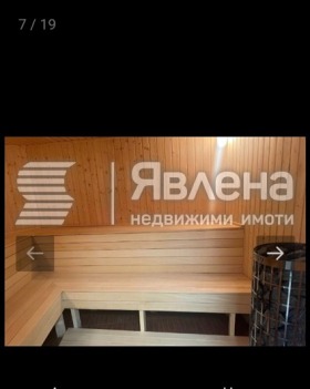 Studio k.k. Pamporovo, Smolyanin alue 9