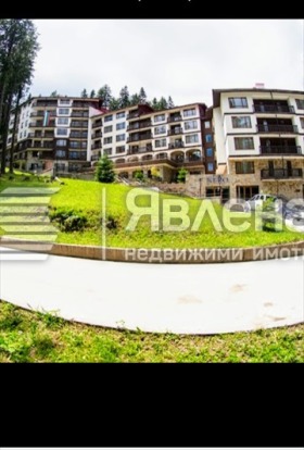 Studio k.k. Pamporovo, Smolyanin alue 11