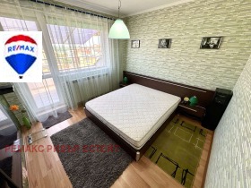  2- | Imot.bg    10