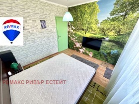  2- | Imot.bg    11