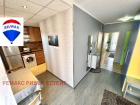  2- | Imot.bg    3
