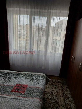 ������� 2-����� | Imot.bg � ����� ������ 11