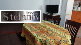 ������� 3-����� | Imot.bg � ����� ������ 7