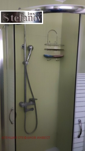 ������� 3-����� | Imot.bg � ����� ������ 14