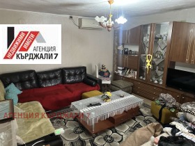 ������� ���� | Imot.bg � ����� ������ 6