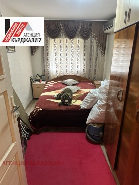 ������� ���� | Imot.bg � ����� ������ 8