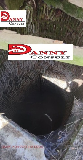 ������� ���� | Imot.bg � ����� ������ 5