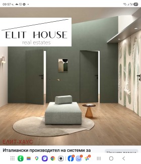 ������� ���� | Imot.bg � ����� ������ 8