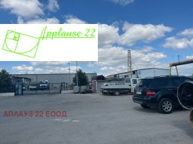 ������� ������ | Imot.bg � ����� ������ 3