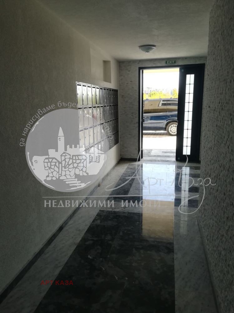 For Sale  1 bedroom Plovdiv , Ostromila , 65 sq.m | 11769314 - image [6]