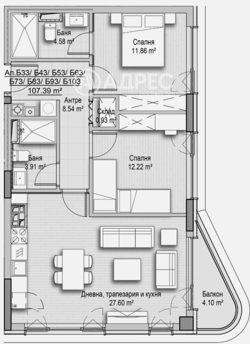 Zu verkaufen  2 Schlafzimmer Sofia , Witoscha , 107 qm | 15723559