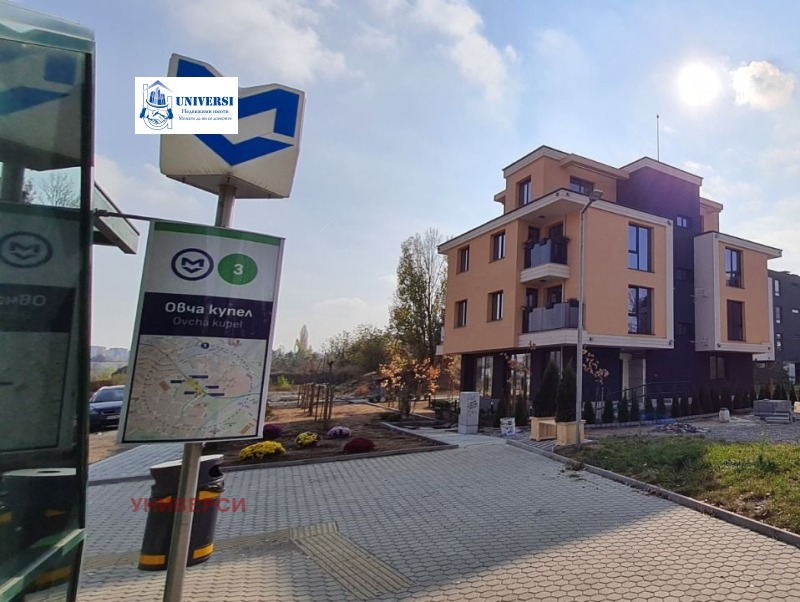 Продава 3-СТАЕН, гр. София, Овча купел, снимка 16 - Апартаменти - 52660776