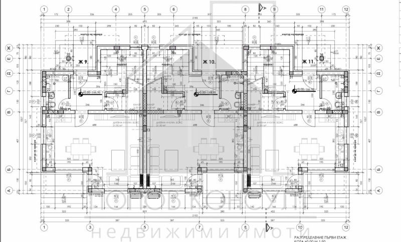 Til salgs  Hus Plovdiv , Belomorski , 144 kvm | 57759572 - bilde [4]
