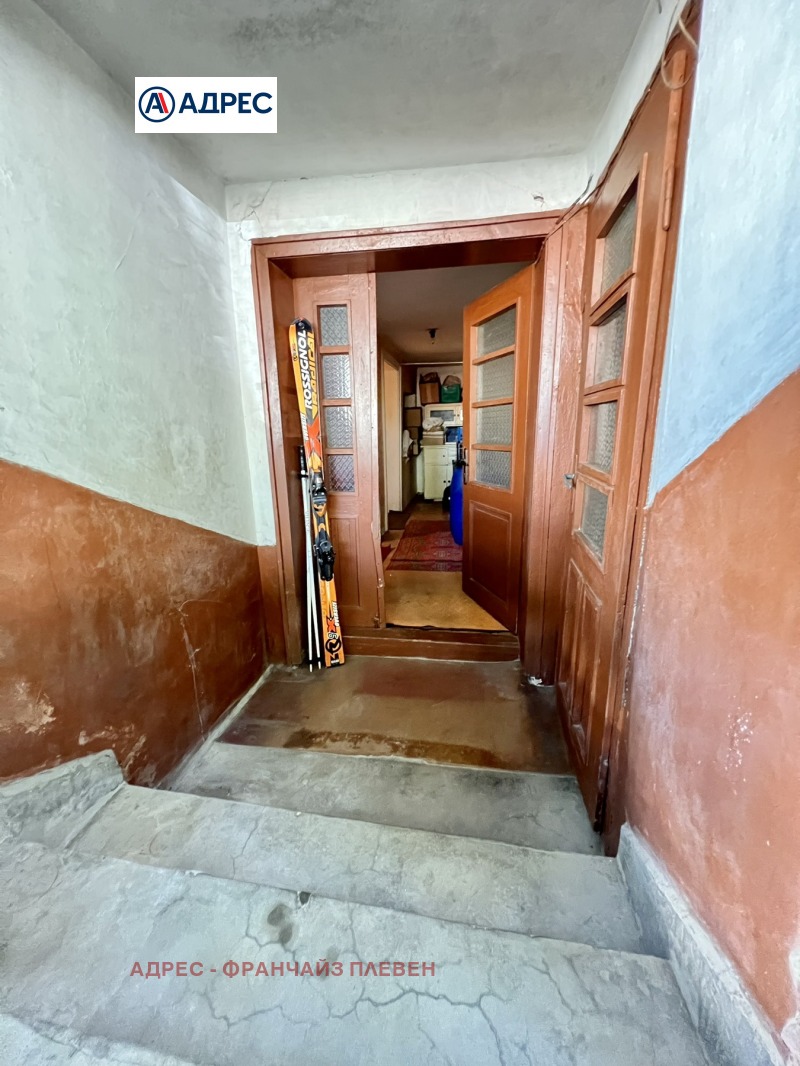 À venda  Casa Lovetch , Mladost , 124 m² | 82601333 - imagem [8]