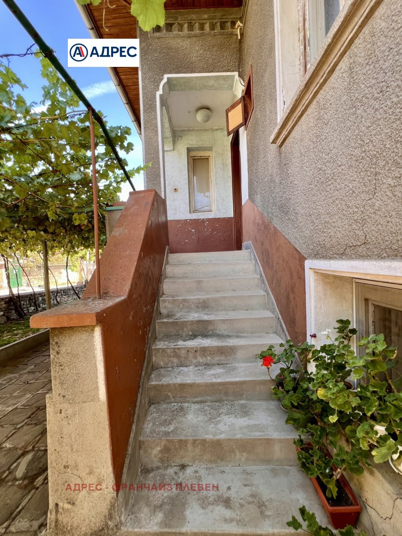 À venda  Casa Lovetch , Mladost , 124 m² | 82601333 - imagem [7]