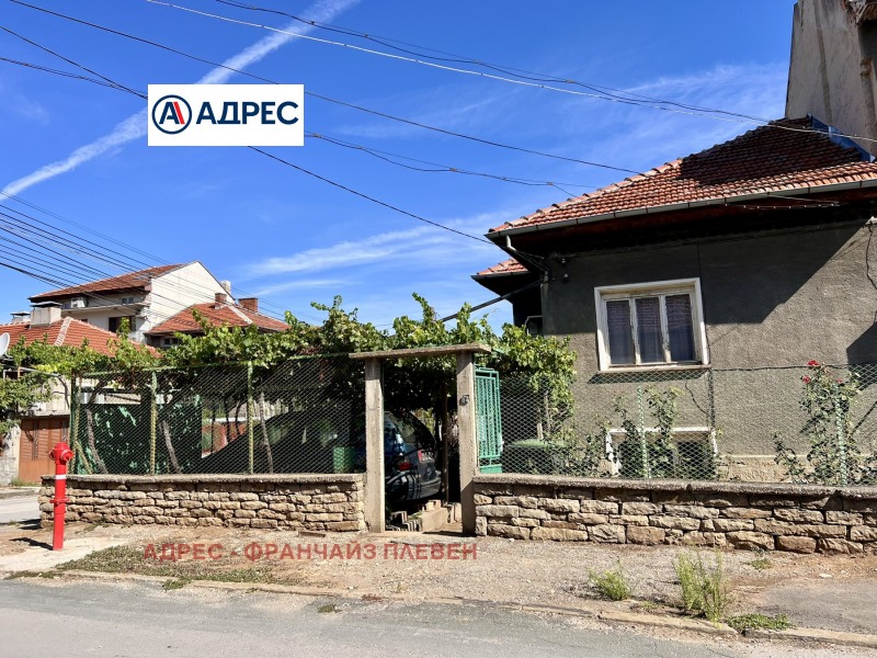 À venda  Casa Lovetch , Mladost , 124 m² | 82601333