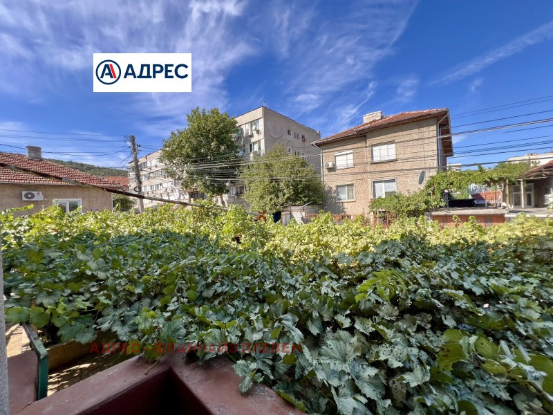 À venda  Casa Lovetch , Mladost , 124 m² | 82601333 - imagem [5]
