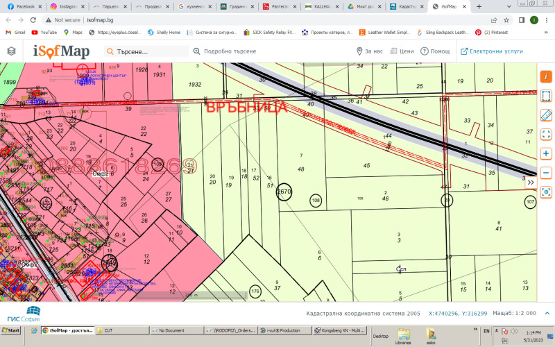 Na sprzedaż  Działka Sofia , Mramor , 9200 mkw | 52564337 - obraz [2]