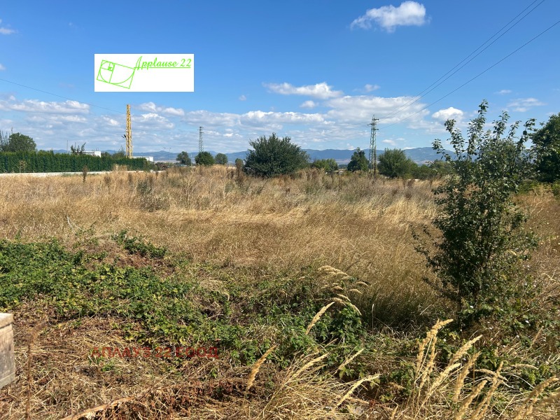 Продава ПАРЦЕЛ, гр. София, с. Кривина