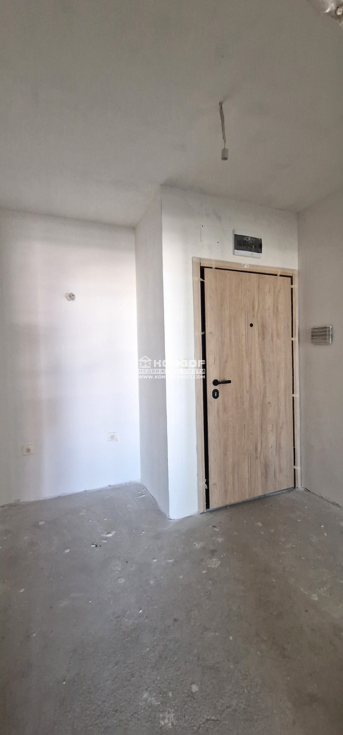 Продава 2-СТАЕН, гр. Пловдив, Тракия, снимка 2 - Апартаменти - 50135597