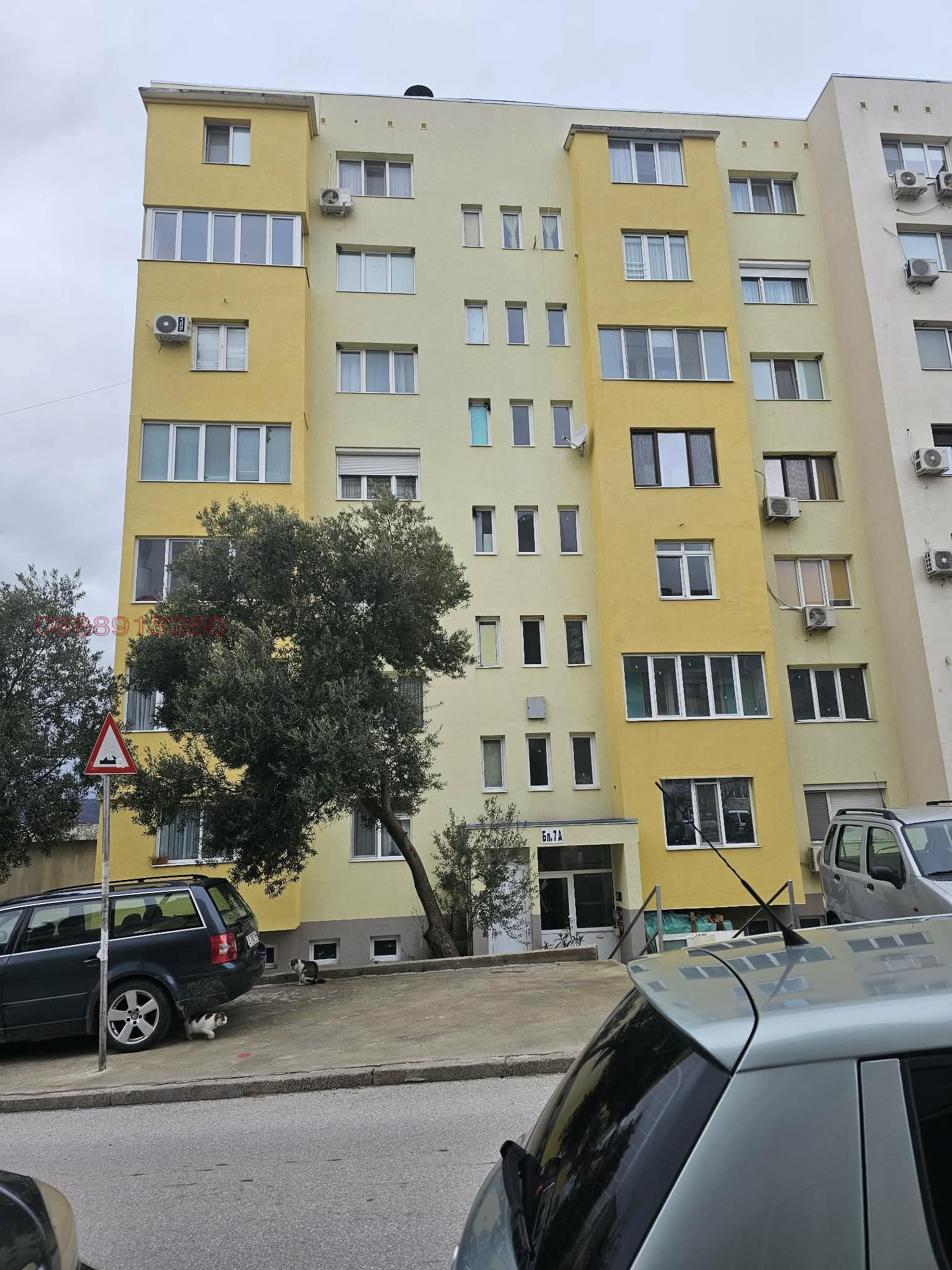 Продава 2-СТАЕН, гр. Сандански, област Благоевград