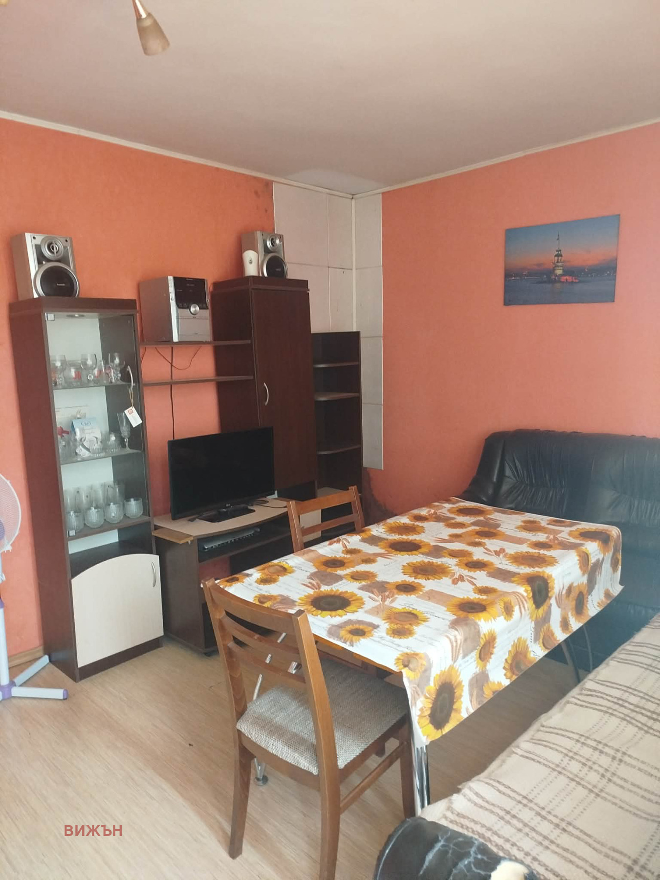 Продава 4-СТАЕН, гр. Перник, Мошино, снимка 3 - Апартаменти - 54030501