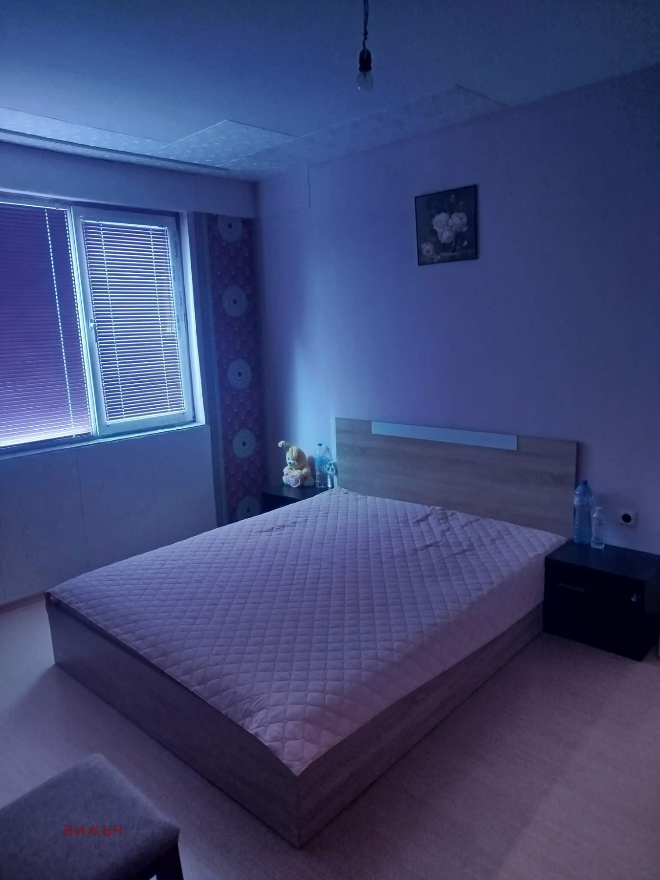 Продава 4-СТАЕН, гр. Перник, Мошино, снимка 4 - Апартаменти - 54030501