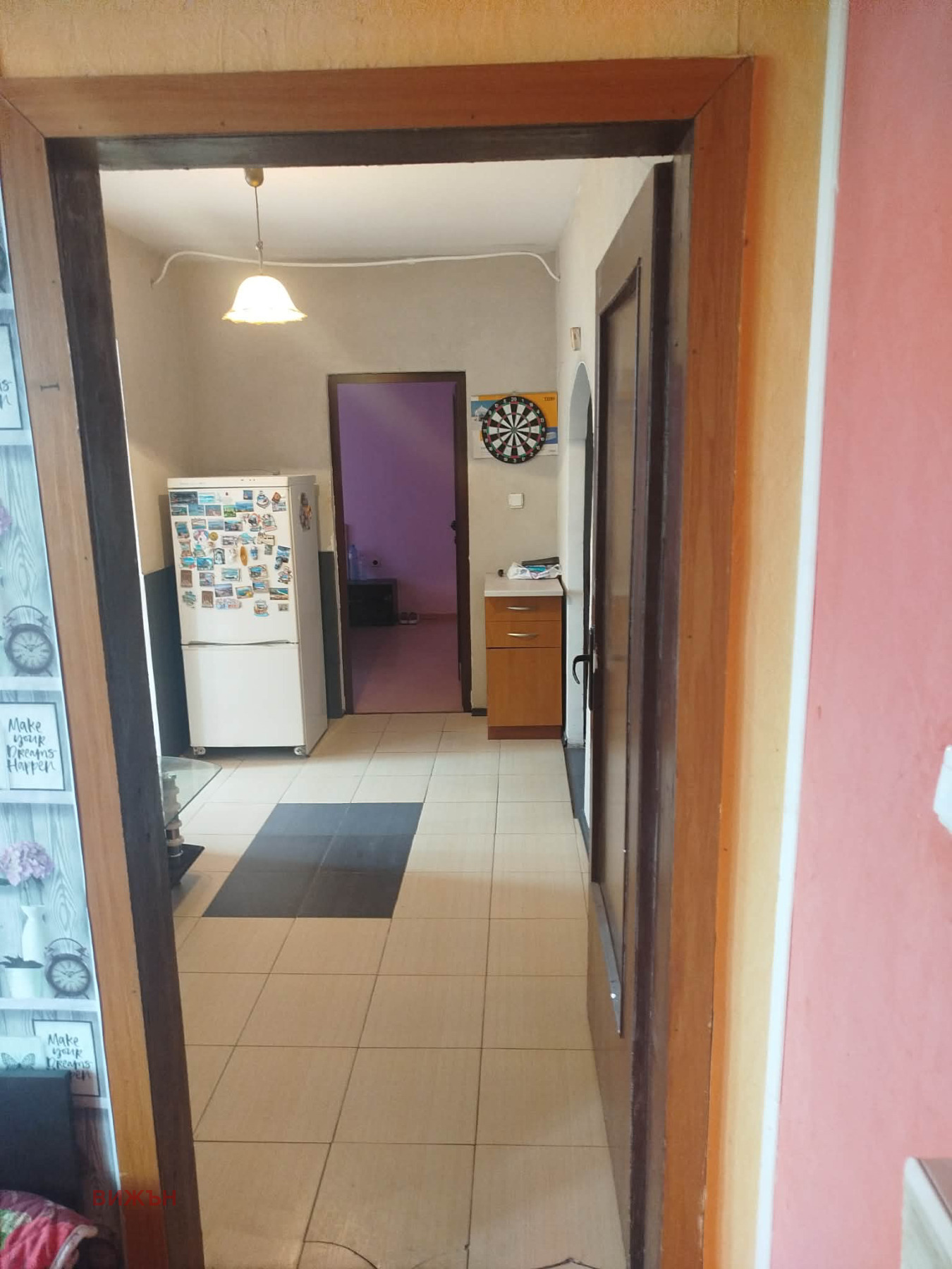 Продава 4-СТАЕН, гр. Перник, Мошино, снимка 9 - Апартаменти - 54030501