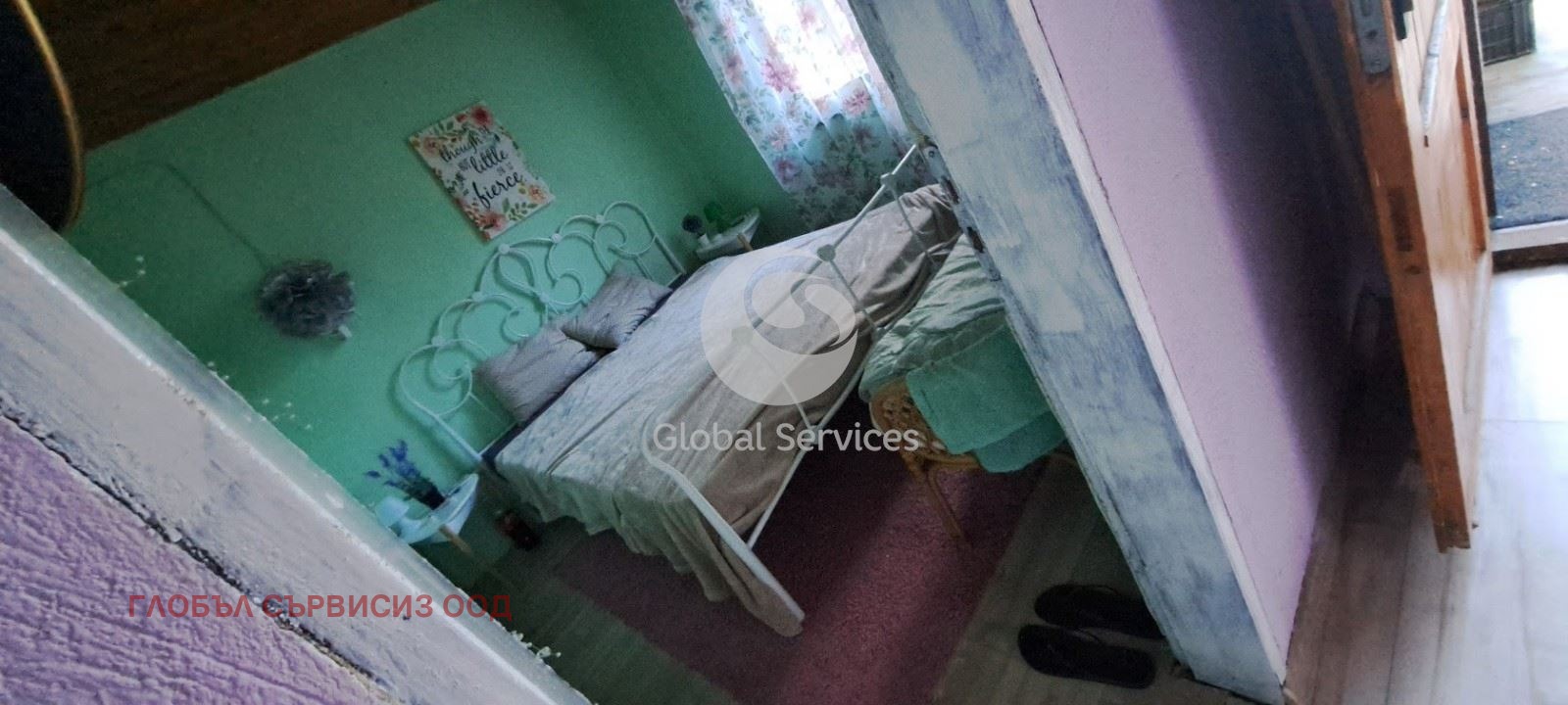 Продава КЪЩА, гр. София, с. Мало Бучино, снимка 7 - Къщи - 53640551