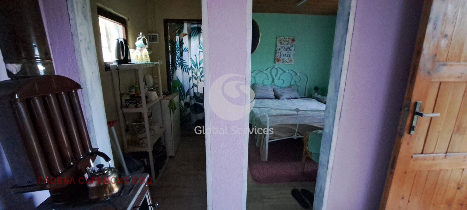 Продава КЪЩА, гр. София, с. Мало Бучино, снимка 10 - Къщи - 53640551