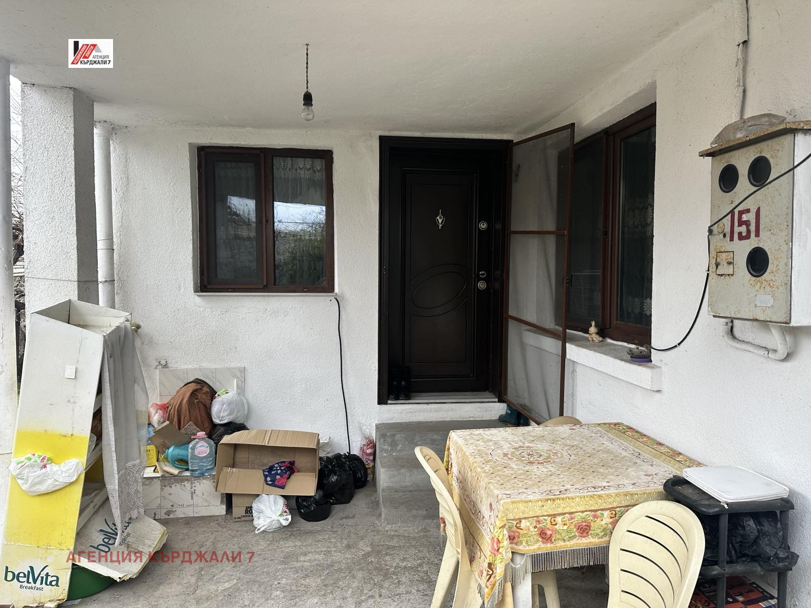 Продава КЪЩА, гр. Кърджали, Център, снимка 3 - Къщи - 53654370