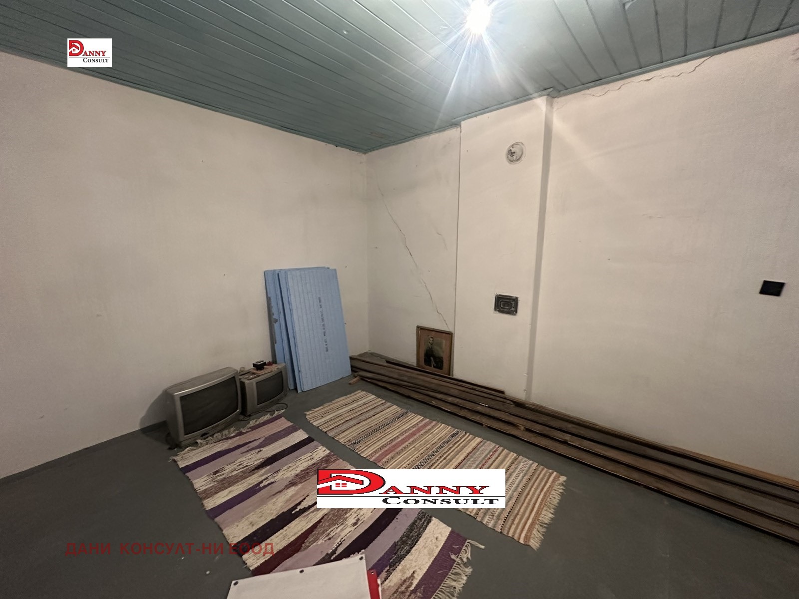 Продава КЪЩА, с. Русаля, област Велико Търново, снимка 8 - Къщи - 53874224